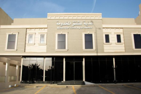 عذية شقق فندقية